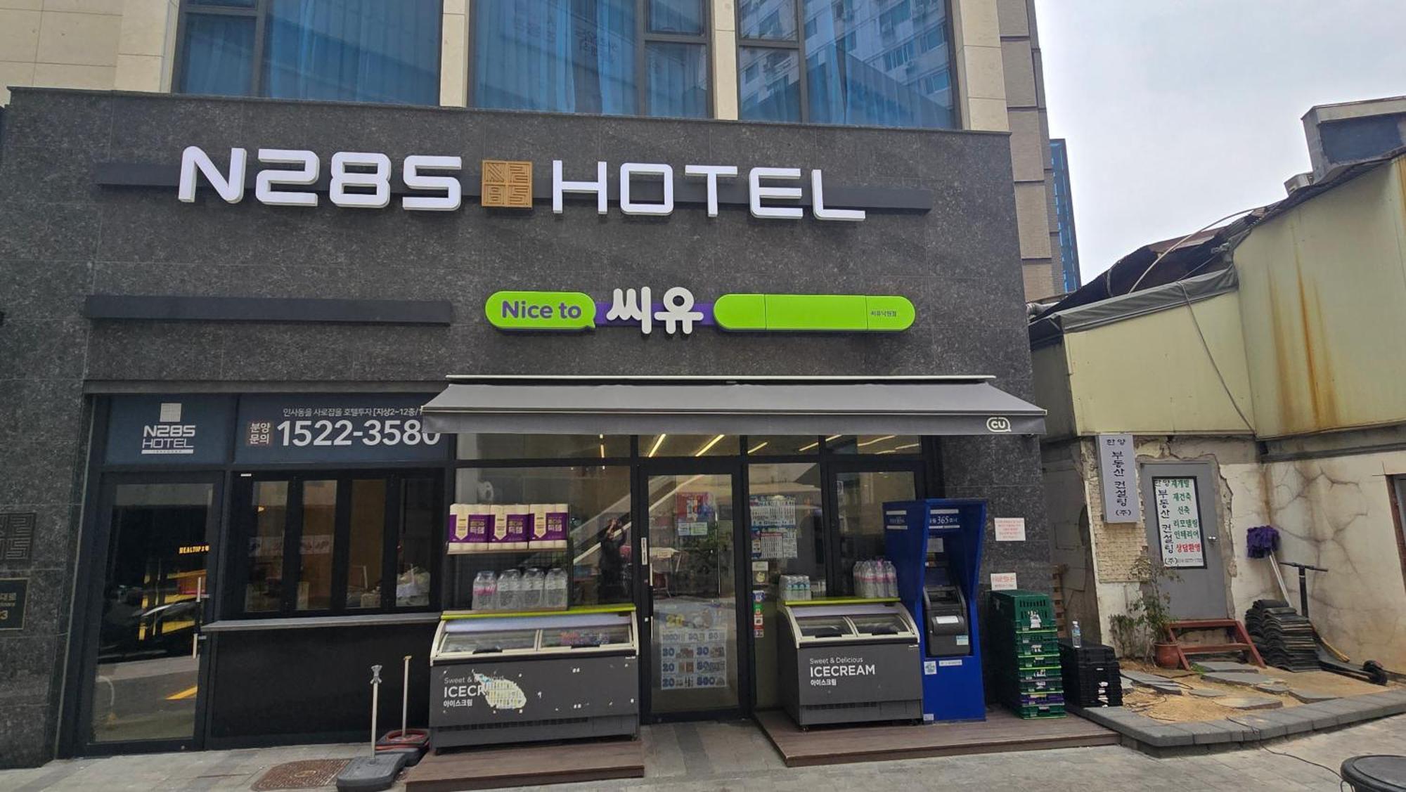 N285Hotel Сеул Екстериор снимка